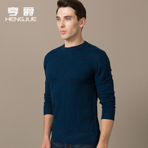 Autumn wear thin round neck sweater mens long sleeve middle-aged cardigan autumn pullover bottomed sweater mens spring and autumn