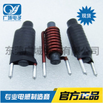 6*15 6*20 6*25 8*25 10*20 10*30 Magnetic rod coil R rod inductance Rod inductance