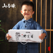 Mountain and flavored oil chicken fir seed pure chicken fir oil Yunnan specialty wild black chicken real new oil chicken 340g