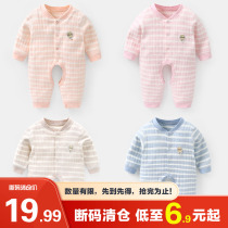 Baby Connected Clothes with long sleeves climb clothes spring clothes for Spring Female Newborn girl baby Y3837