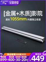 dv-91a TV Echo Wall Audio Household 5 1 Home Cinema Living Room suite Bluetooth LCD Electric