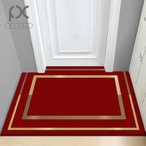 Nordic Rug Doormat Doormat Doormat Doormat Doormat Doormat Home Anti-Slip Home Living Room Free Of Wash Mat