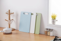 Plastic Cutting Board Home Kitchen Chopping Block Cut Vegetable Case Board Sticky Board Water Fruit Knife Board Panel