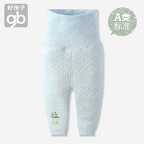 Good boy children's autumn pants pure cotton single boy girl pajamas baby warm pants baby high waist belly pants