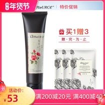 Ames Gypsy Rose Cleansing Cream 100g Amino Acid Mild Cleansing Facial Cleansing White Skin