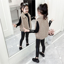 Girls lamb hair vest autumn and winter Korean version of warm childrens vest