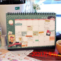 European and American retro calendar Creative calendar plan Today program 18 desk calendar 2019 Desktop perpetual calendar memo