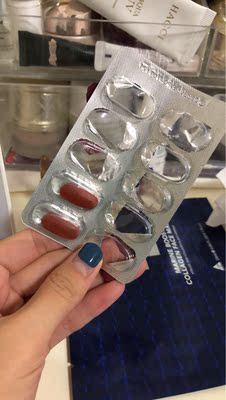 吃了几个晚上,目前没觉得有什么效果,吃完两盒后再追评 吃了几个晚上,目前没觉得有什么效果,吃完两盒后再追评