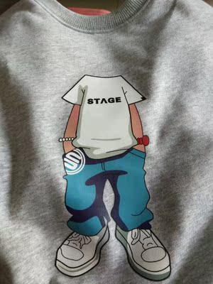 里面很粗糙，真心不是很喜欢，不过懒得退了