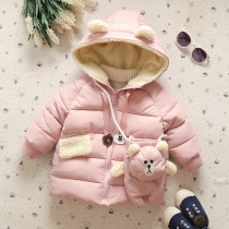 Girls winter cotton clothes 2021 New Korean version 1-3 years old girl baby Foreign Style Fashion 4 childrens clothing thick cotton tide