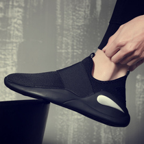 Mens shoes summer tide brand tide shoes 2021 new sports and leisure coconut trend Doudou shoes ins mens dad