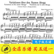 Schumann Aberg Variations Piano Score with Fingering OP 1 Original Score