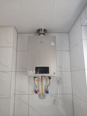 体验浴室用林内燃气热水器怎么样,质量好吗?哪款型号好用?