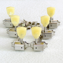 DIY BRAND NEW LP Chord Instrumental electric guitar button 3 plus 3 harmonies a set of retro yellow handles 8MM Applicable accessories