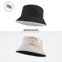 Hat female spring and summer Korean version of Japanese casual sun visor student wild sunscreen hat Basin hat Solid color fisherman hat male