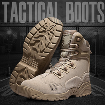 Archon male spring and autumn high-end military fans breathable ultra-light combat boots tactical shoes land boots anti-scratch climbing shoes