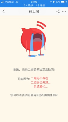 质量非常好，与卖家描述的完全一致，非常满意,真的很喜欢，完全超出期望值，发货速度非常快，包装非常仔细、严实，物流公司服务态度很好，运送速度很快，很满意的一次购物