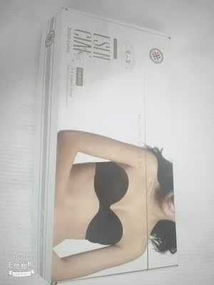 内衣已收到,外包装特别高大啊!内衣完好,沒被压扁。摸起来手感特别好,很亲肤。我迫不及待得试穿了,聚拢效果很棒!瞬间丰满了许多,肩带很舒服,没有任何束缚感。 内衣已收到,外包装特别高大啊!内衣完好,沒被压扁。摸起来手感特别好,很亲肤。我迫不及待得试穿了,聚拢效果很棒!瞬间丰满了许多,肩带很舒服,没有任何束缚感。