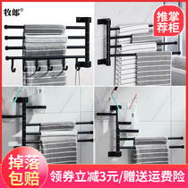 Towel rack punch-free space aluminum pylons toilet bathroom shelf Folding movable rotating towel bar double rod