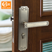 New Chinese retro door lock indoor bedroom home door lock toilet toilet solid wood door lock new Chinese lock