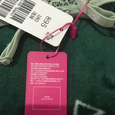 因为本仙女很懒，不想每一件商品都一样一样地去写好评，所以特意写了这样一个评论。但是这件商品无论是质量、材质还是款式，肯定都是本仙女所中意的，如果本仙女不喜欢的话，本仙女收到货肯定是会很生气的，很气很气的那种哦。不然这个评论肯定会变成那种喋喋不休，怨气横生，怨天怨地的那种。