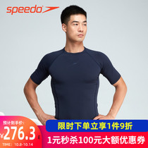 speedo speedo Mens Swimsuit Slim Professional Training Anti-chlorine Quick Dry Sunscreen Swimming Shirt Mens New