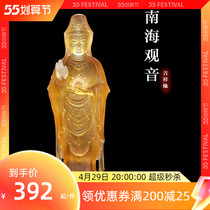 Taiwans glazed South China Sea Guanyin Buddha statue worshipped Putuo Mountain South China Sea Guanyin BodhisattBodhisattva stands like a home security swing piece