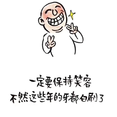 很好看，特别喜欢这套，一眼看中了