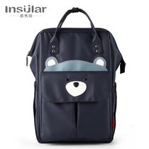 Insular insular shoulder multi-function mommy bag backpack portable large-capacity mother and baby out backpack batch