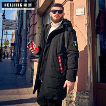 Black Jin large size cotton coat coat Winter fattening large cotton padded jacket men 2020 new fat long hooded cotton suit