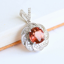 2 05 carat natural Beaty pendant pendant clean fire color good style Dont make 18K gold diamond studded woman
