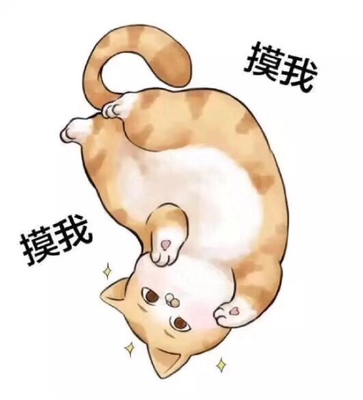 以前在天猫淘宝上买东西，都是系统自动好评，花了有好多好多钱，后来才知道淘宝评论得积分可以涨淘气值时，才知道评论的重要性，所以以后无论买什么东西，我都先把这段话复制粘贴下来，然后再写宝贝评论，没错，评论80个字以上就可以获得50个积分。