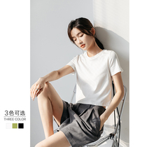 White short sleeve T-shirt woman 2022 Summer new short fit high waist round collar 100 hitch bottom Compassionate Jacket Tide