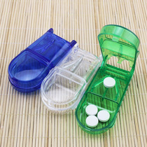 Rectangular Cheeters Dividers Dividers for drugmakers Dispensing Instrumental Snapping Medicine boxes Multi-color Optional convenience