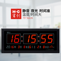 Hongchuang electronic watch wall clock Living room new Chinese clock Calendar wall watch Electronic watch luminous silent digital clock