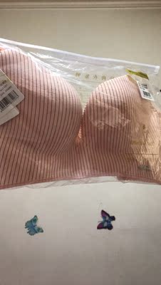 现在才知道淘宝评论积分可以涨气值呢，这才知知道好评的重要 性。这个福利实在太赞了，妥妥的每条都来评论下，赚积分，下次 还能抵现金用。评论80个字以上，可以得到50个积分从此我无论 买什么东西都会把这个段话复制粘贴下凑够字数，然后再填觉的 很棒，现在去超市都少了，大部分生活物品零食都在天猫超市买！ 速度快是最大优点，要继续保持哦！其次质量有保证，平时在网上 假货风险比较大的，从天猫超市买的放心，吃的安心，得跑超市， 天猫更便捷，而且包装非常好，天猫还是比较值得信赖的，不用 去实体超市买，相比优惠了很多！这次买的都挺满意的，天猫值得 信赖很好满意！确实看了下价格全网最低，准备入手尝一下