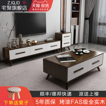 Nordic Solid Wood TV Cabinet tea table Composition Modern minimalist Living room Small family type Easy home TV cabinet ground cabinet
