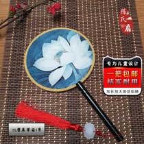 15cm mini Group fan Chinese style court dance fan childrens daily fan