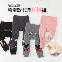 Baby autumn and winter velvet pants 1-2 years old 4 big pp pants for boys and girls open gear pants baby wear plus velvet padded leggings