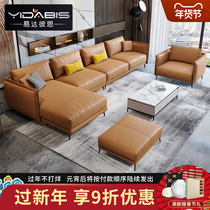 Italian minimalist leather sofa first layer cowhide modern minimalist leather art living room corner size apartment sofa combination