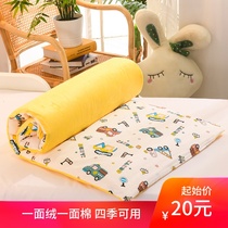 Crystal velvet kindergarten bed mat removable and washable crib children cotton mat mat mattress mattress four seasons universal mattress