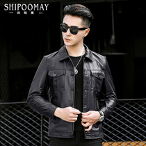 2021 new Haining goatskin mens leather Korean version handsome motorcycle leather jacket mens trend autumn and winter coat