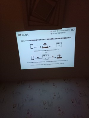 调查心得热销品牌微麦m100微型投影仪怎么样，好用吗？有什么优缺点