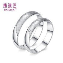 Bear silversmith couple ring men and women 925 silver ring simple lettering