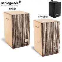 Schlagwerk strike workshop box drum CP409 CP409ST tambourine Kabong drum wooden box cajon Kahun drum