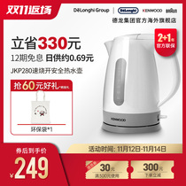 KENWOOD Kaiwood electric kettle household food grade material 1 6L high power kettle JKP280
