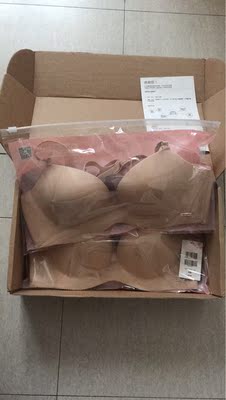 很好穿很舒服，下次有活动一定回购！