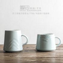 Shengshan hand-carved ceramic water Cup mug Qianshan celadon creative tea cup simple tea cup gift Cup