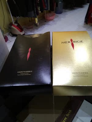 有需要的亲可以放心购买，美美哒！