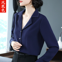 Phoenix color 2021 Autumn New V collar blue shirt women long sleeve shirt fashion style style white collar work clothes